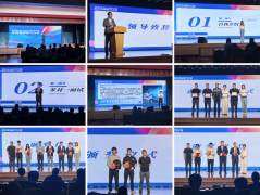 锻炼营于5月15日组织赴中国科学院沈阳科&hellip;